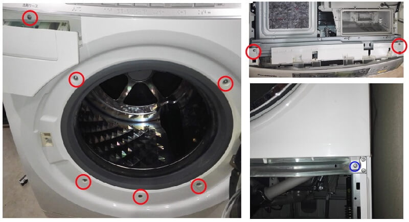 ドラム式洗濯機カバー